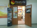 Heatlife (ул. Энергетиков, 42А, Тюмень), ремонт бытовой техники в Тюмени