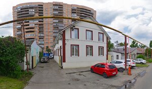 Адрес РемКипЭлектроналадка