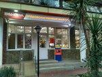 Venera (Tsentralniy Microdistrict, Komsomolskaya Street, 1), grocery