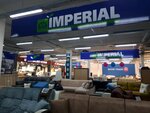 Imperial (Bogdana Khmelnitskogo Avenue, 168А) ، أثاث السرير