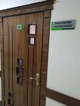 Taylok Agro-Construction Repair Enterprise (Mahmud al-Kashgari Street, 49) ، بيع المواد الغذائية بالجملة