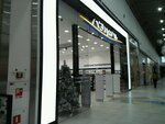 Letoile (derevnya Poroshkino, KAD, 117-y kilometr, vneshneye koltso, 1), perfume and cosmetics shop