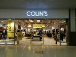 Colin's (Dzerzhinsky Street, 100), clothing store