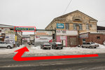 Avtozapchasti (ulitsa Kosareva, 2к2), auto parts and auto goods store
