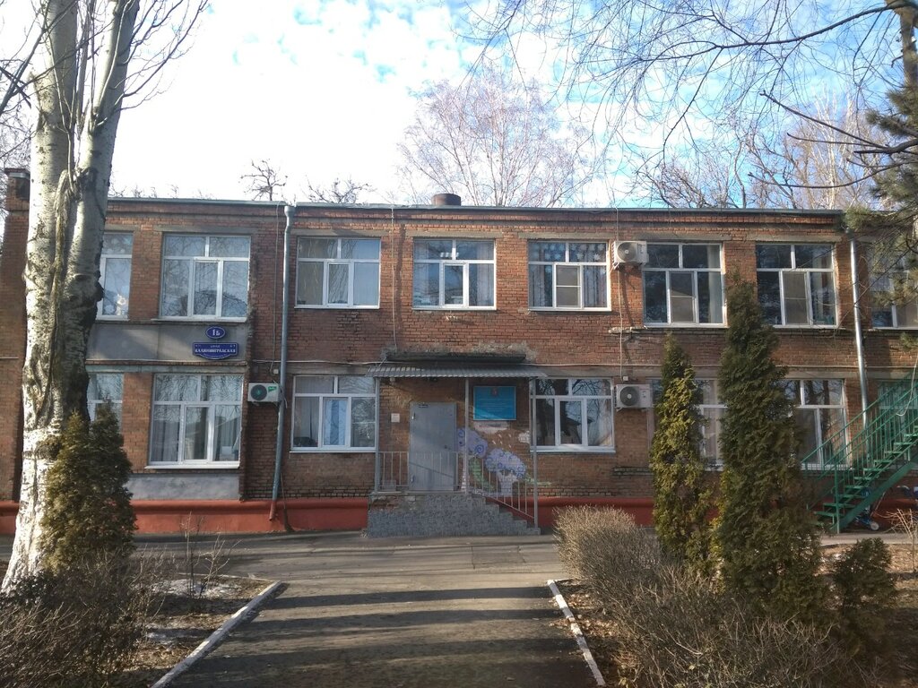 Kindergarten, nursery Munitsipalnoye byudzhetnoye doshkolnoye uchrezhdeniye g. Rostova-na-Donu Detsky sad № 177, Rostov‑na‑Donu, photo
