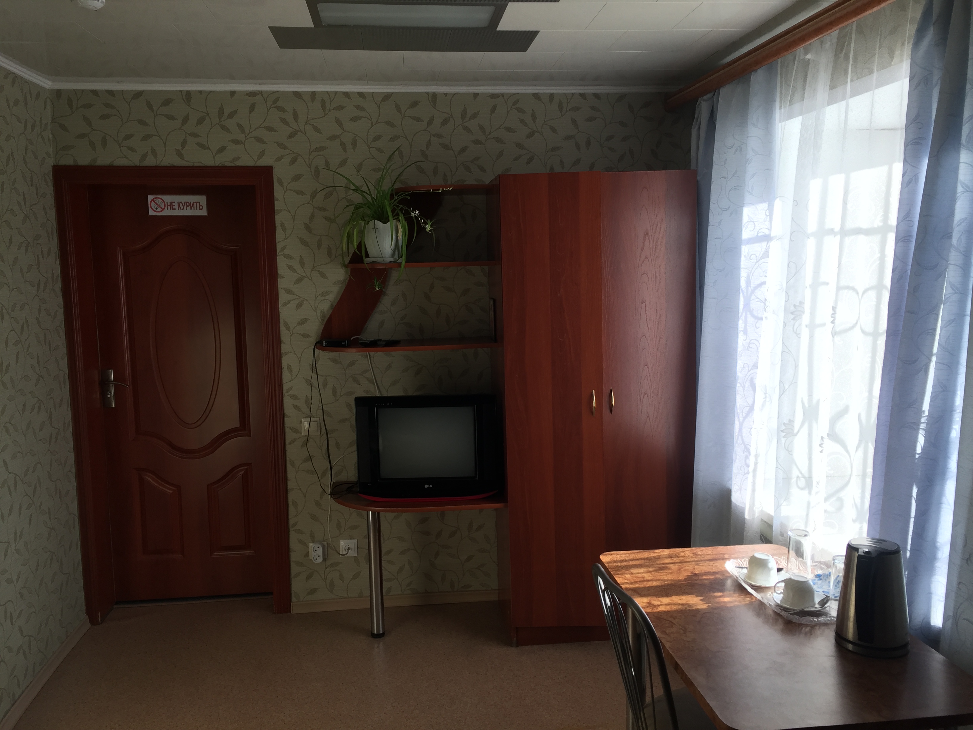 Фото Транзит