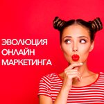 Good Smm (Belinskogo Street, 9/1), marketing services