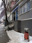 1xStavka (Bogdana Khmelnitskogo Avenue, 82) ، وكلاء رهان