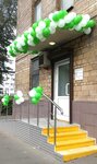 Orthopedic shoes shop (Elektrozavodskaya Street, 46с2), orthopedic shop