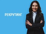 Kadroff (Vvedenskiy Canal, 7), recruitment agencies, vacancies