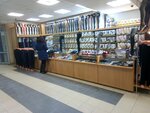 Магазин чулок и колготок (Dyakonova Street, 11А), stockings and tights shop