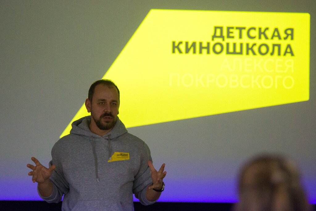 Courses and master classes Detskaia SMART-kinoshkola, Moscow, photo