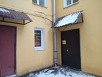 Bankrot Consult (Marata Street, 28Б) ، خدمات قانونية