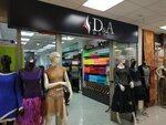 D&a Dance (Vaynera Street, 19) ، محل خياطة