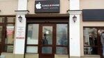 Clinica iPhone (Savieckaja vulica, 73), reparación de teléfonos