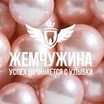 Pearl (ulitsa Lenina, 75), clínica dental