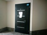 Партнер Яндекс Такси (Ilyinskaya ulitsa, 4), yandex taxi partner