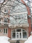 Сатко (Proviantskaya ulitsa, 10), oficina de organización