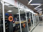 Megapolis (Korolyova Street, 9А), clothing store