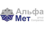 AlfaMet (Sofiyskaya Street, 96АМ), reception of scrap metal