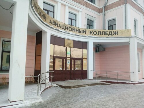 Автомобильный колледж екатеринбург ленина
