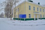 Архангельская областная клиническая больница, детский инфекционный корпус (Arkhangelsk, ulitsa Samoylo, 17к1), children's hospital