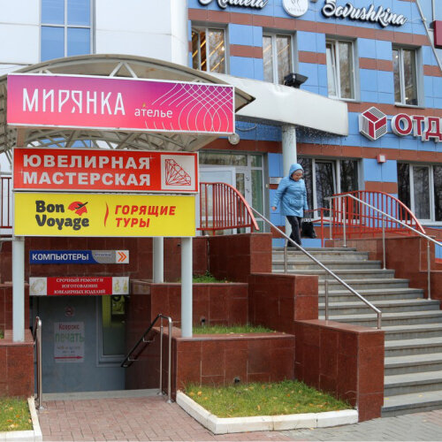 Лучшие
