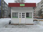 Vartan (ulitsa Romashina, 29А), grocery