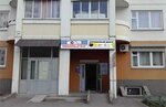 Lyuberetsky proizvodstvenno-tekhnichesky uzel svyazi, express-sviaz Lubertcy-8 (Krasnaya Gorka Subdistrict, Pobedy Avenue, 6), sistema de pago electrónico