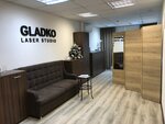 Gladko laser studio (Rodionova Street, 192Д), hair removal
