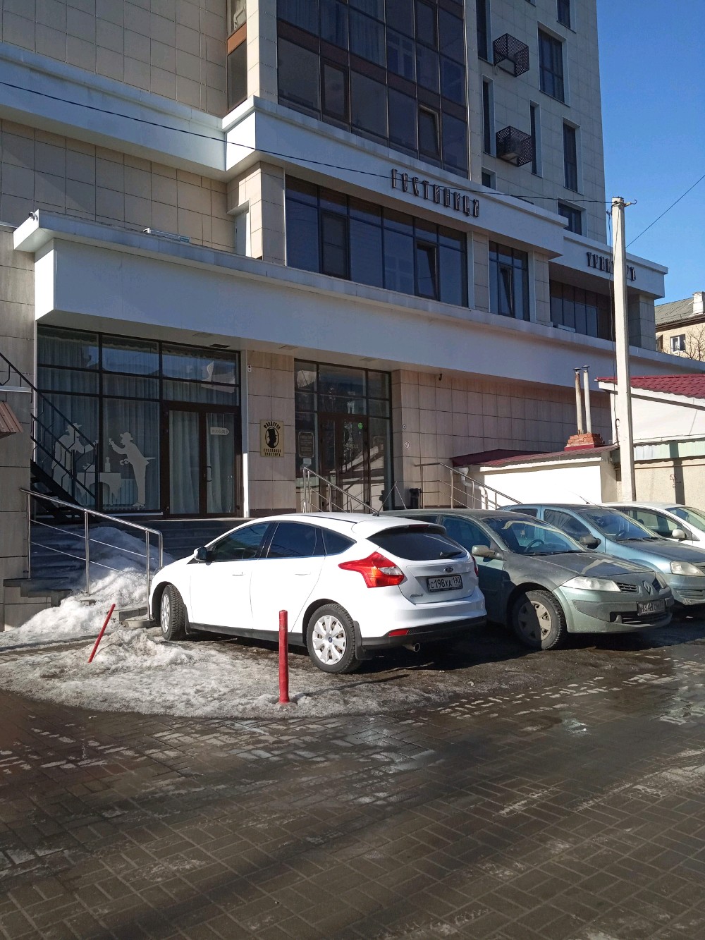 Фото Фандорин