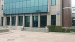 Inkonel (Mustaqillik Avenue, 75) ، مركز أعمال