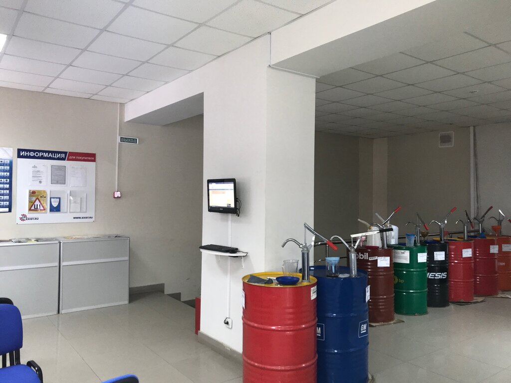 Автомобильный супермаркет в туле на станиславского