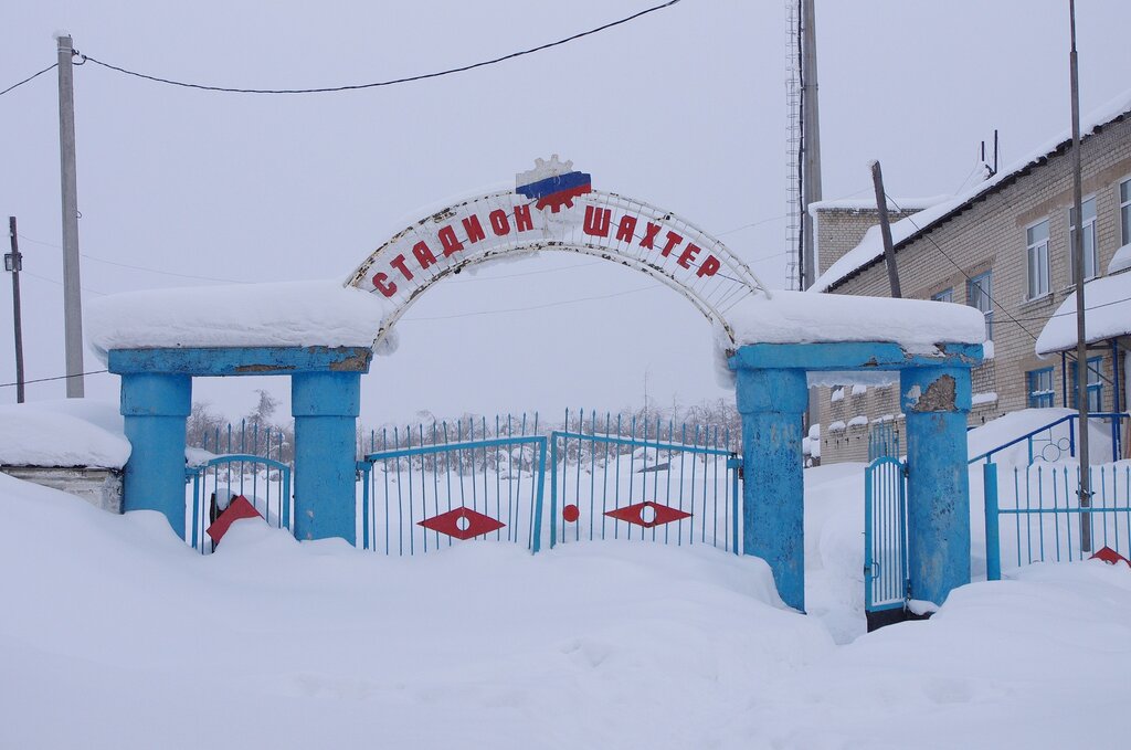 Карта поселка углеуральский пермский край