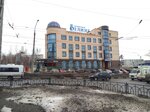 РегионПатент (Kostyukova Street, 46Б) ، خدمات تسجيل براءات الاختراع