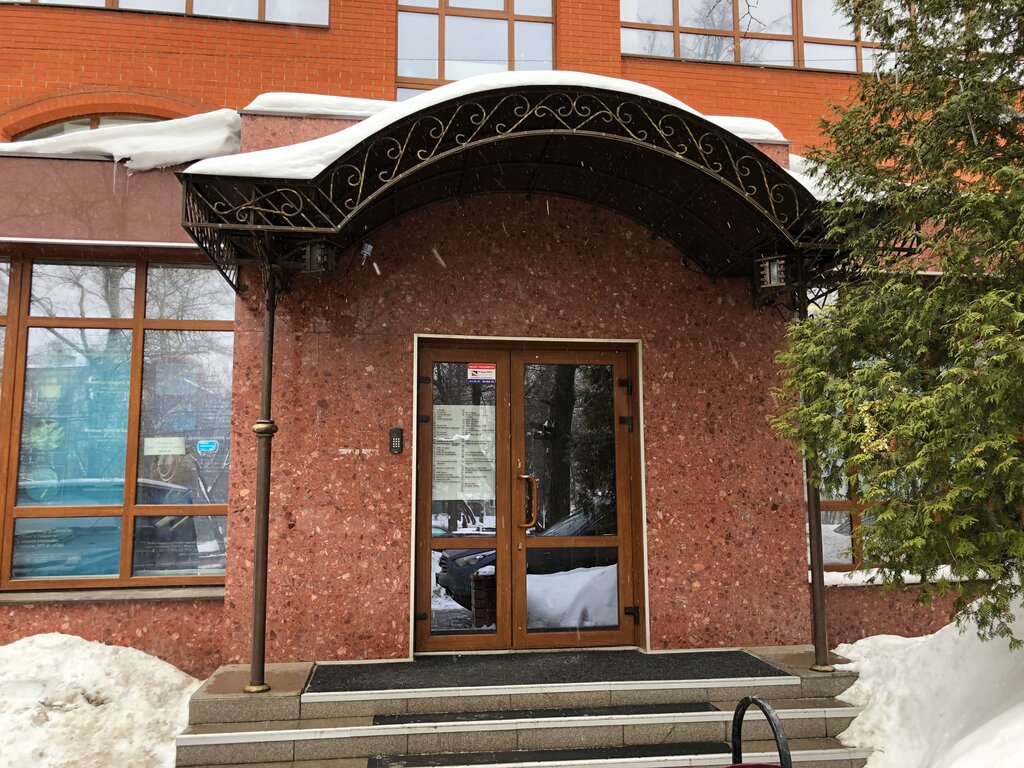 Rossko ул родионова 23 нижний новгород фото Garant-Expert, vehicle assessment, Nizhny Novgorod, Rodionova Street, 20 - Yande