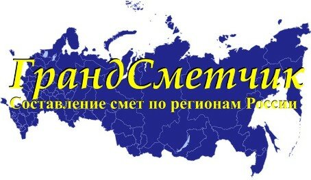 Стройтехэксперт