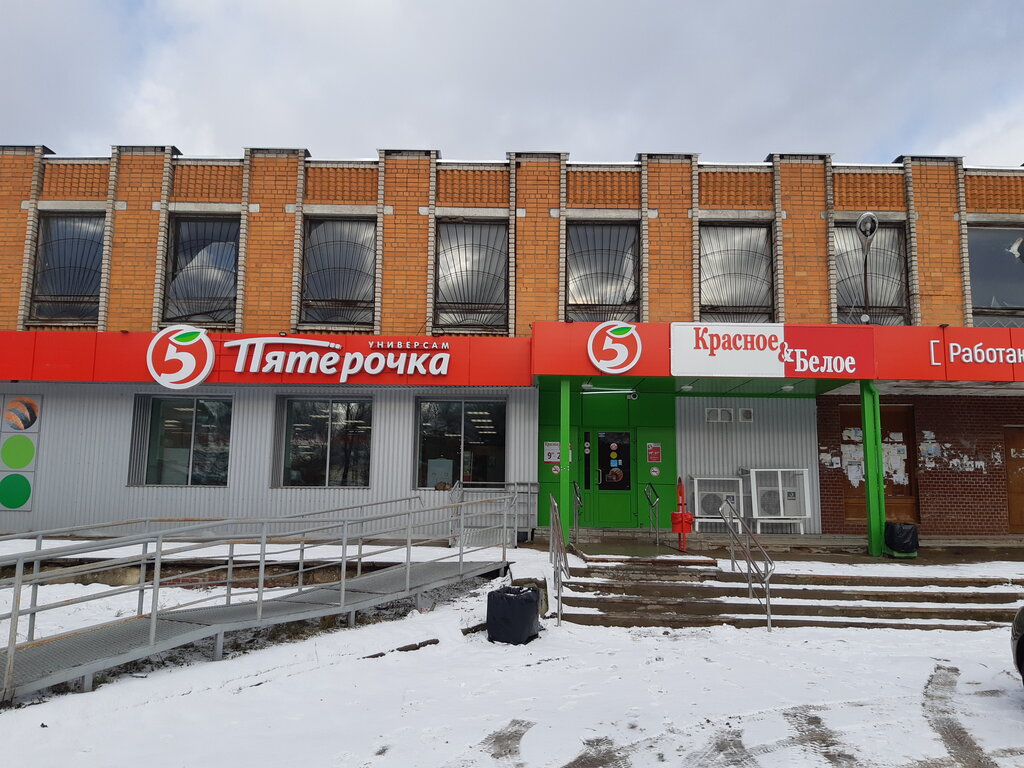 Supermarket Pyatyorochka, Pskov Oblast, photo