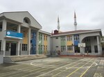 Huseyin Kecici Special Education Practice School (Istanbul, Gaziosmanpasa, Fevzi Cakmak Neighborhood, 780th Street, 27/3), school