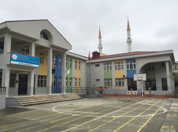 Общеобразовательная школа Huseyin Kecici Special Education Practice School, Стамбул, фото