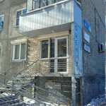 Ekspert (ulitsa Truda, 163), empresa evaluadora