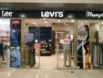 Levi's (Magomeda Yaragskogo Street, 30), clothing store