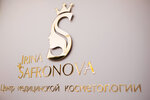 Logotipo