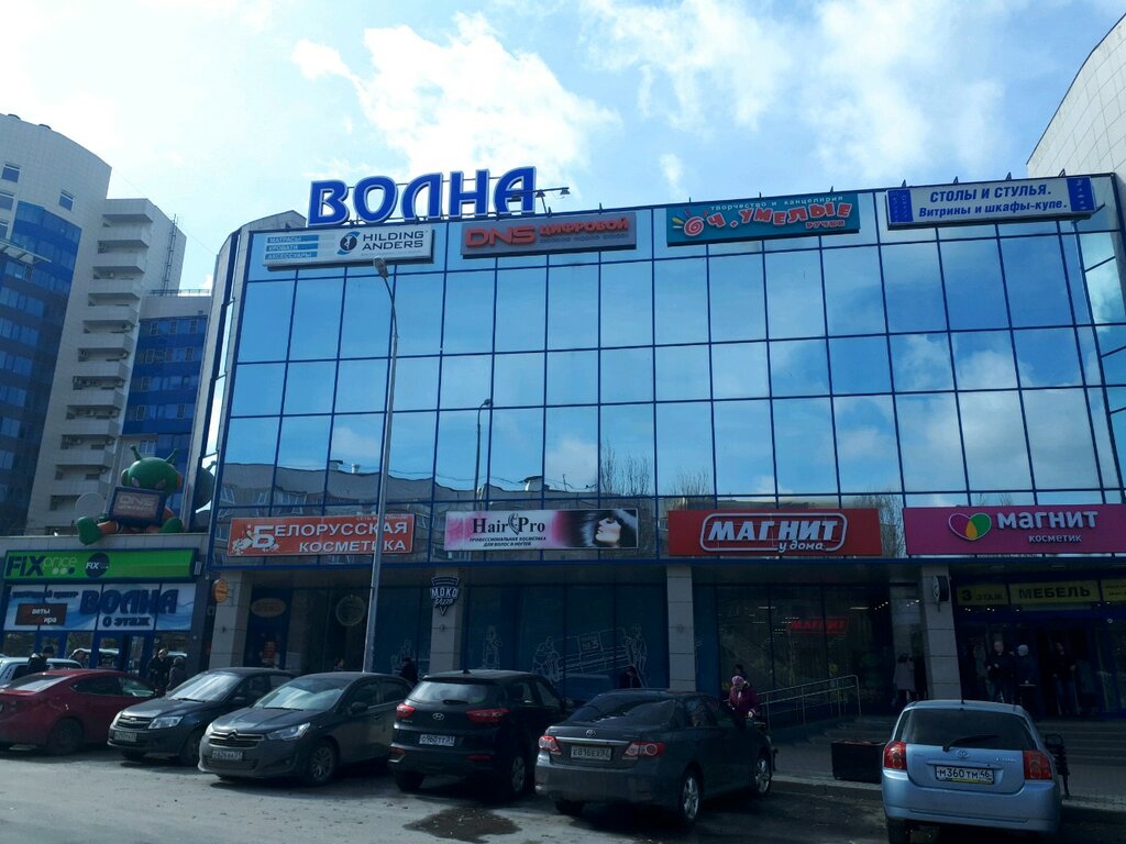 Мицубиси центр белгород