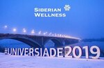 Siberian Wellness (Moscow, Orekhoviy Boulevard, 15), health products