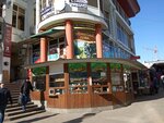 Али Баба (Belgorodskiy Avenue, 87), fast food