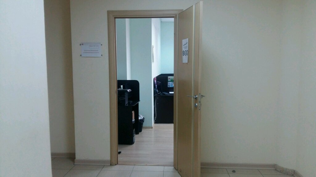 Accountants Агентство финансовой и правовой безопасности, Kursk, photo