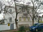 Gau Gosudarstvennaya ekspertiza goroda Sevastopolya (улица Кулакова, 13) ، تثمين