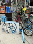Tacx (Leninsky Avenue, 30), sports store