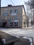 Уют (posyolok gorodskogo tipa Magdagachi, ulitsa Lenina, 25А) ، فندق